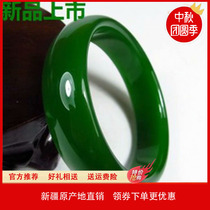 Natural A goods Xinjiang Hetian Jade Jasper bracelet spinach green bracelet girl bracelet jade bracelet