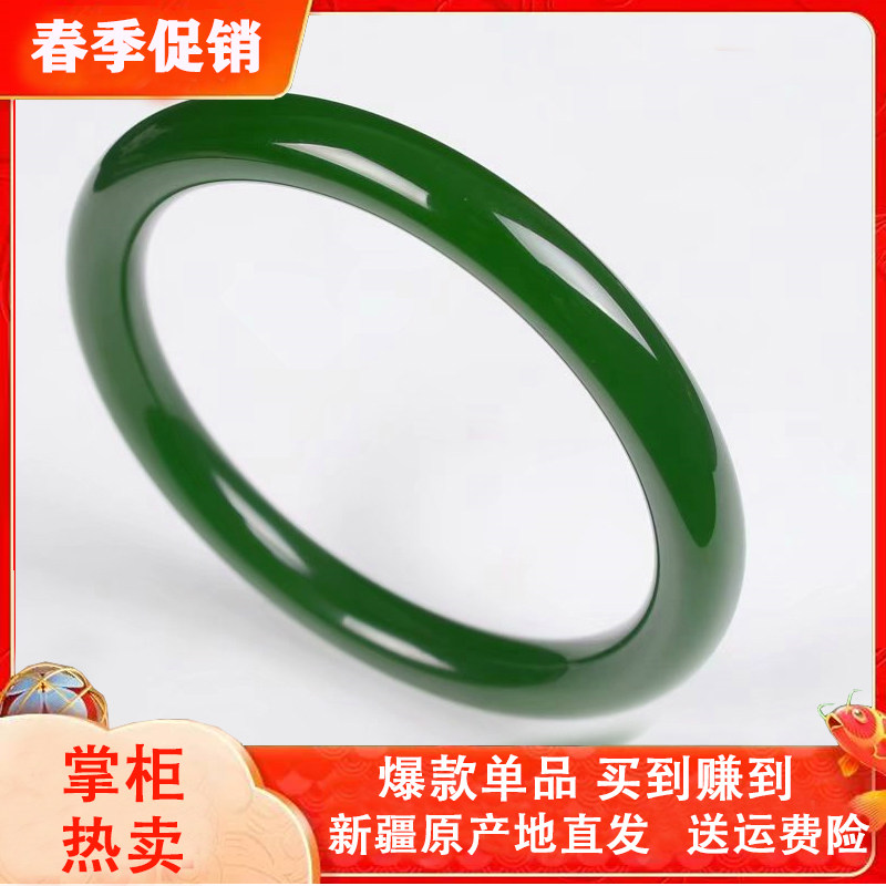Natural Xinjiang Hetian jade jasper bracelet thin strip female models old pit spinach green girl jasper round strip jade bracelet