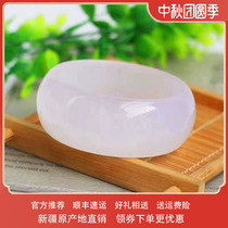 Jade bracelet Xinjiang Hetian Jade gold silk jade sheep jade bracelet Hetian Jade white bracelet widened and thickened version
