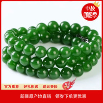 Xinjiang Hetian Jade Jasper necklace spinach green Kunlun Jasper round beads jade necklace