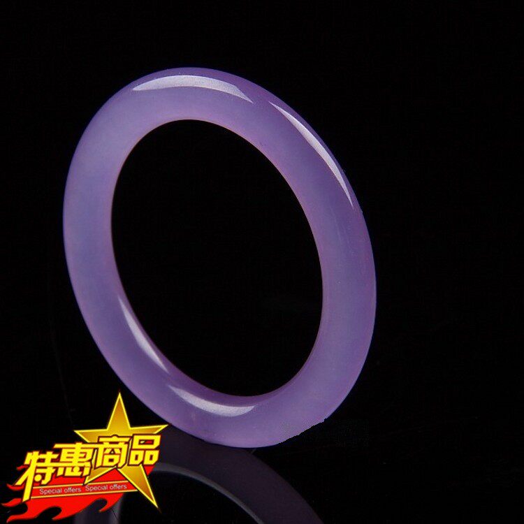 Ice species Xinjiang gold silk jade bracelet Violet jade bracelet women's purple round jade bracelet