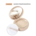 Etude House Girl Brightening Powder Makeup Powder Kem che khuyết điểm Kem dưỡng ẩm Trang điểm chính thức Trang web chính thức Trang web chính thức phấn phủ canmake Bột nén