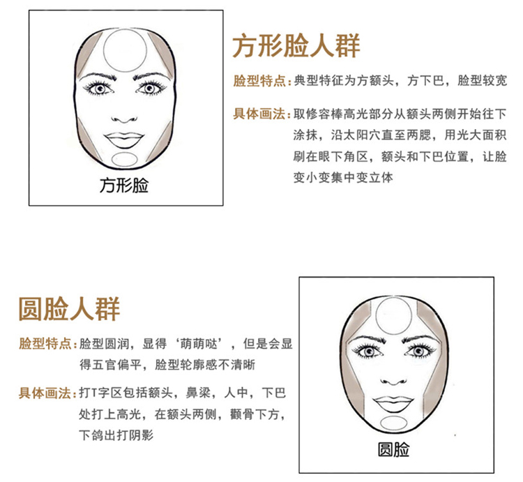 Authentic Etude House dung lượng sửa chữa cây bút highlighter che giấu đôi mũi bóng bóng sửa chữa năng lực tấm bột trang web chính thức cửa hàng bắt sáng 3ce