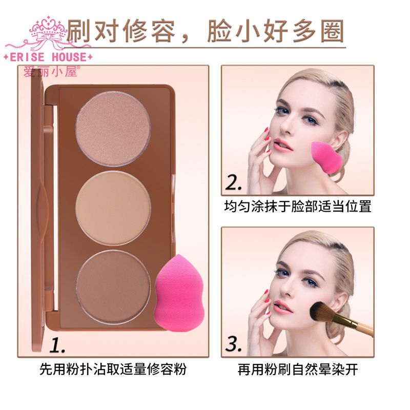 Etude House năng lực sửa chữa tấm bột trang web chính thức hàng đầu trang trí cửa hàng đường viền sáng bóng bóng mũi kết hợp bóng mặt phấn đánh khối