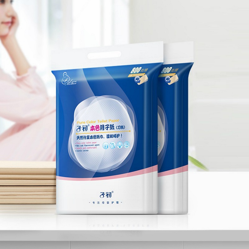 Sub-first new lunar sub-knife paper 800 gr * 2 plate production bedding period private cushion paper maternity natural color bamboo pulp toilet paper