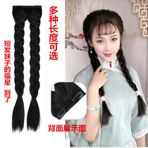 The photo studio ancient costume wig double-root big braids the Republic of China stage performance long braids fake