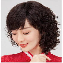 Middle-aged and elderly lady perm wig female simulation short hair perm wig female short hair full head cover natural wig set female