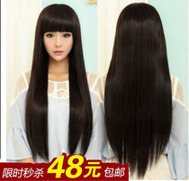 Wig female long straight hair natural lifelike face thickening sweet cute Korean version of extended straight hair female Qi banghai wig