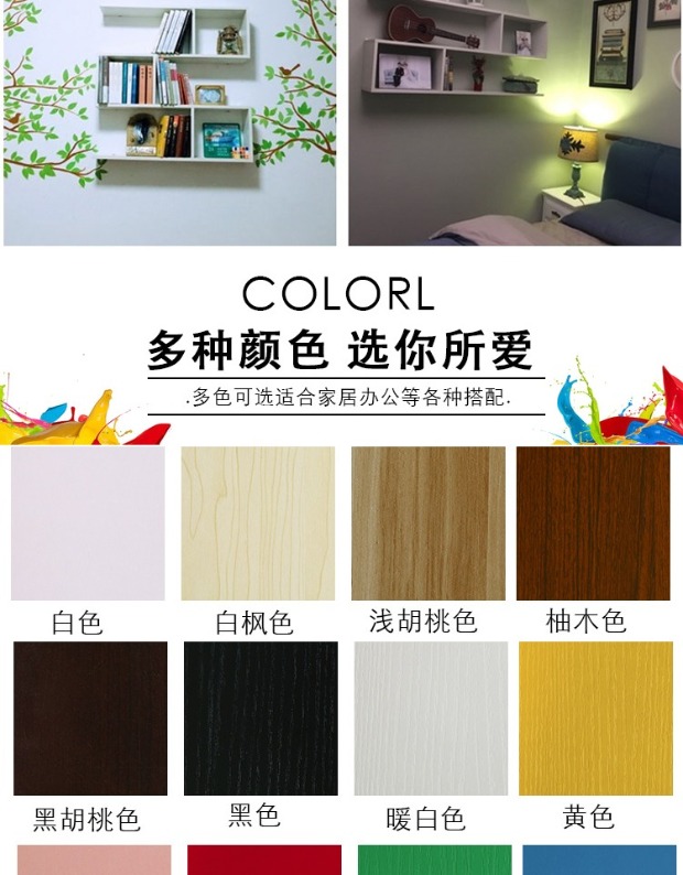 Giá rượu sáng tạo giá treo tường treo tường tủ treo tủ treo tường tủ hiện đại tối giản tủ tường tủ sách tủ sách - Kệ kệ giày thông minh