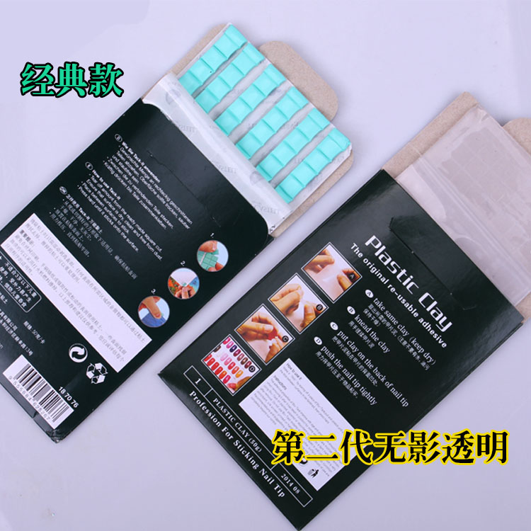 Nail Clay Universal Clay Dính Plasticine Thẻ màu Nail Tấm Thực hành Công cụ dính Shadowless Keo - Công cụ Nail