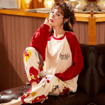 Pajamas ladies spring and autumn cotton long sleeves 2020 new cotton autumn autumn and winter can wear home clothes