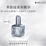 Cửa hàng làm đẹp Chen Peipei K-BRIGHT / Kobei 透 透 熠 熠 熠 熠 熠 熠 熠 - Huyết thanh mặt serum b5 ciracle