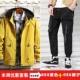 Áo khoác nam 2019 phiên bản Hàn Quốc mới của xu hướng sinh viên hoang dã mùa xuân và mùa thu quần áo giản dị thương hiệu áo khoác nam - Áo khoác đôi