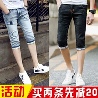 762+755 черный