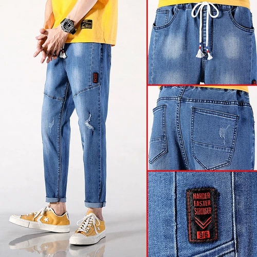 Эластичные прямые свободные джинсы, штаны, облегающий крой, популярно в интернете