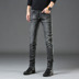 Quần jean nam 2019 Quần lửng nam chân thon Quần skinny Chân thẳng mùa hè Hàn Quốc Chàng trai Taurus Tide - Quần jean quần tây nam Quần jean