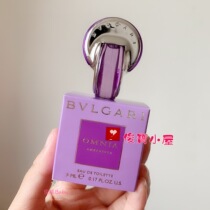 Bvlgari Bulgari Crystal Indian Garnet yellow crystal flower dance light amethyst Q version perfume 5ml