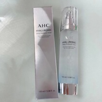 South Korea AHC B5 high efficiency hyaluronic acid serum hydrating hyaluronic acid fairy Toner moisturizing