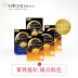 Utena / Cezanne gold fruit thạch dưỡng da mặt nạ thu nhỏ lỗ chân lông se khít sơ cứu dưỡng ẩm 5 hộp - Mặt nạ mặt nạ nhau thai cừu Mặt nạ