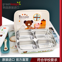 304 stainless steel insulated lunch box childrens first grade primary school students 1 person separated portable lunch box can be covered lunch box