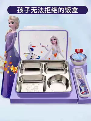 Frozen primary school lunch box student special 316 stainless steel Children's grid lunch box insulated lunch plate