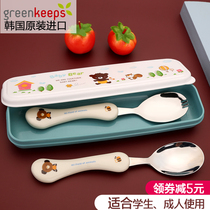 Childrens spoon Fork set stainless steel spoon portable chopsticks baby eating fork spoon student cute cartoon tableware