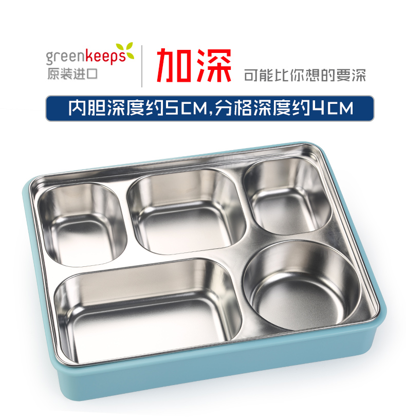 hộp cơm cắm điện giữ nhiệt Hàn Quốc 304 không gỉ dành cho người lớn ngăn ăn trưa hộp văn phòng hộp ăn trưa học sinh hộp ăn trưa con dấu với bìa nữ hộp cơm cắm điện 3 tầng