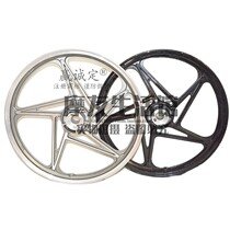 Suitable for Suzuki Rui Shuang motorcycle parts EN125-2A 2F Front and rear wheels vacuum tire wheel aluminum steel ring