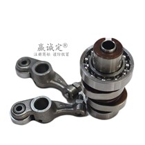 Applicable motorcycle accessories Wuyang Honda Fenglang WH125-12-12A Fengge Rocker Arm Camshaft Intake and Exhaust Valve