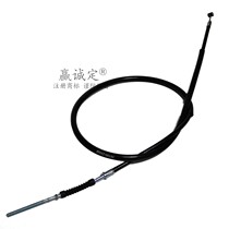 Suitable for light riding Suzuki motorcycle Jingjun 150 GA150 front brake cable cable GR150 front brake rope