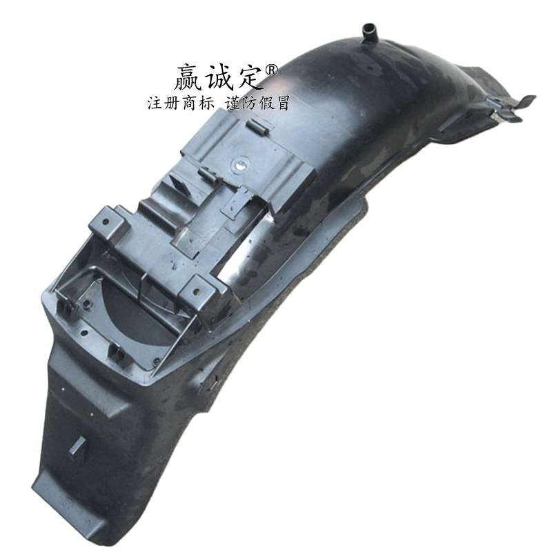 Applicable Haojue Suzuki Ruishuang EN125-3 3A 3E 3F Rear mud plate fender Rear mud tile Sand tile water tile