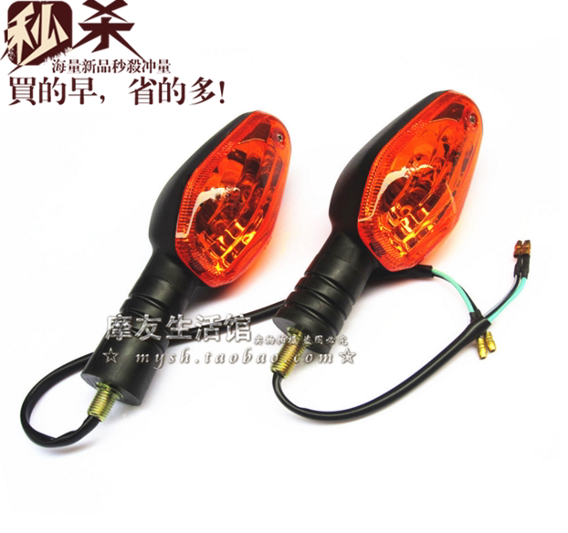 Suitable for Suzuki motorcycle Yue Shuai front left direction light GD110 side light Diamond Leopard HJ125K-3A rear right turn light