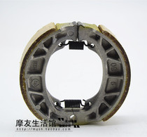 Suitable for Suzuki curved beam motorcycle Yueshui GD110 front brake pads Heiyun HJ110-2A-2c rear brake shoe block