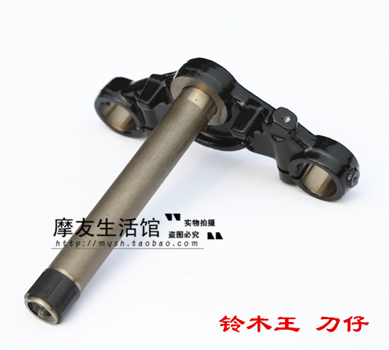 Locomotive Accessories Light Ride down Samsung GS125 Orion Direction Column Knife-shaped tube lower joint plate steering column