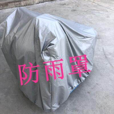 Manufacturer direct sales new rocking car anti-rain cover anti-layer sunscreen special rain protection special rain supply special price