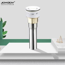 Wash basin drain kitchen and bathroom sink water plug flip type water plug stainless steel water purifier basin basin washbasin drain pipe