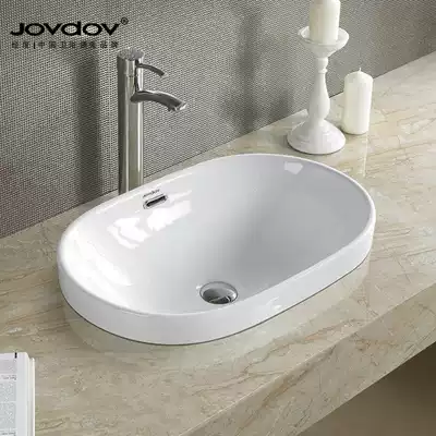 Subtable Basin semi-embedded Taichung basin ceramic washbasin dressing room balcony wash basin sub-stone basin wash basin