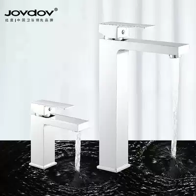 Washbasin hot and cold faucet bathroom dressing room wash basin art basin wash basin square single hole faucet