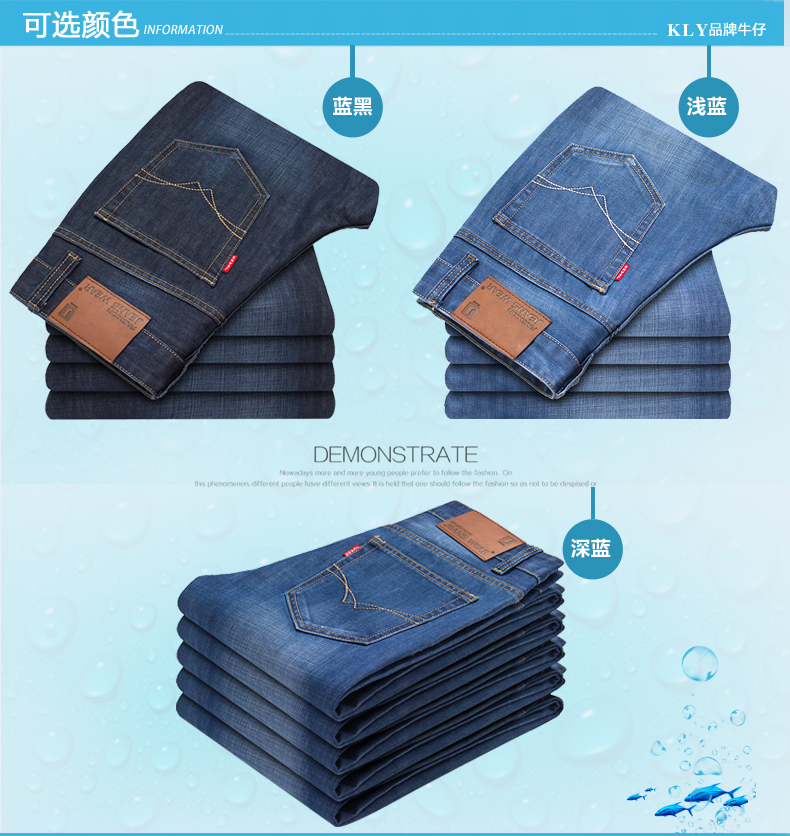 Quần jean cotton giản dị thẳng gia đình trang web chính thức nam giới chính thức cửa hàng hoa xu hướng mới 1 Hải Nam - Quần jean quần jean nam đẹp