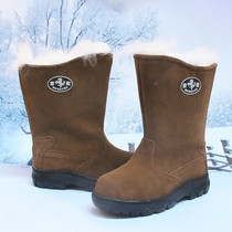 Winter snow boots mens cowhide cotton shoes plus velvet thick wool warm high-top outdoor cold-proof high-top labor protection boots