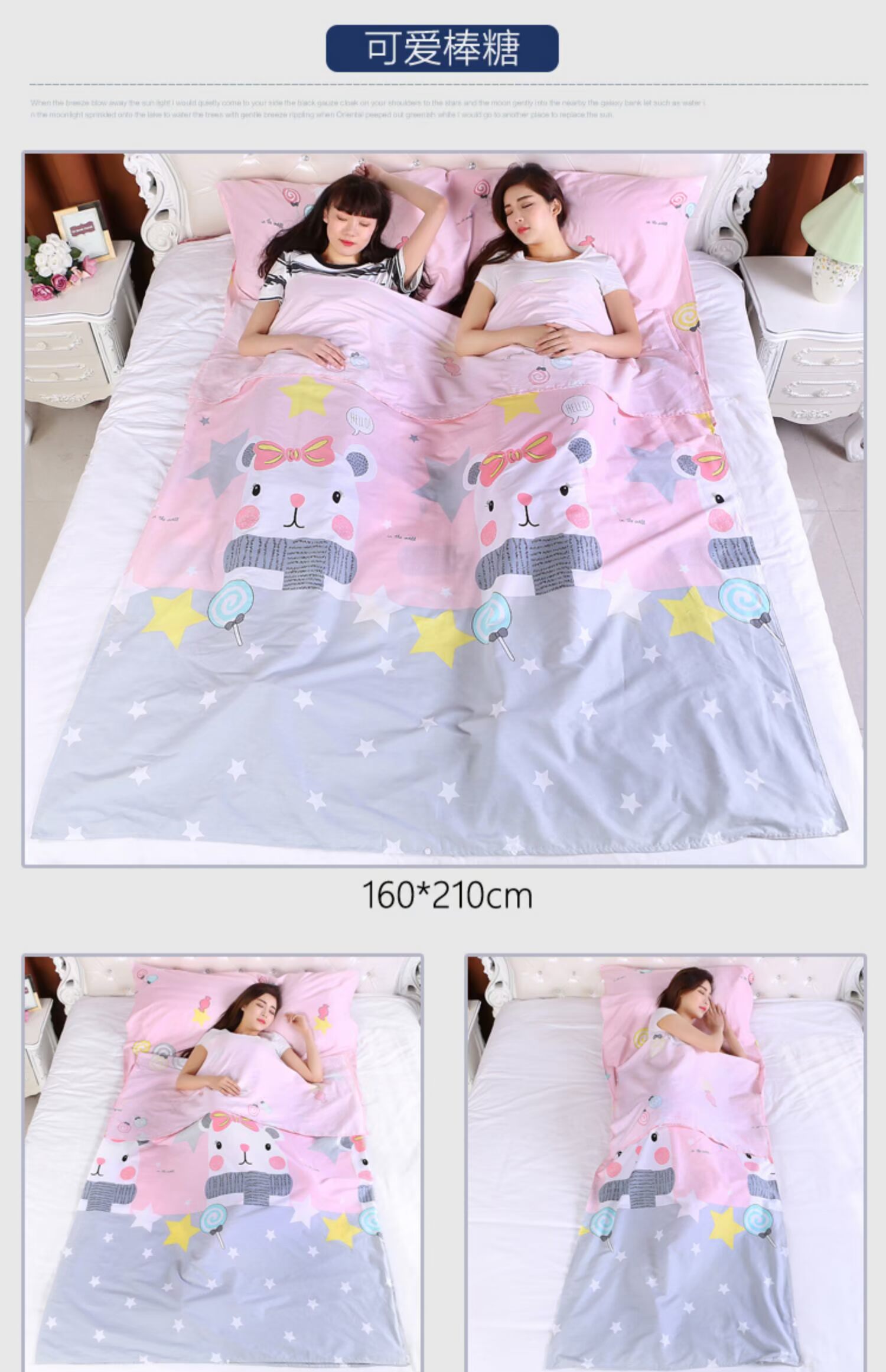 Bông du lịch khách sạn túi ngủ bẩn người lớn tàu khách sạn ngoài trời bông di động đôi vệ sinh đơn tui ngu cho be