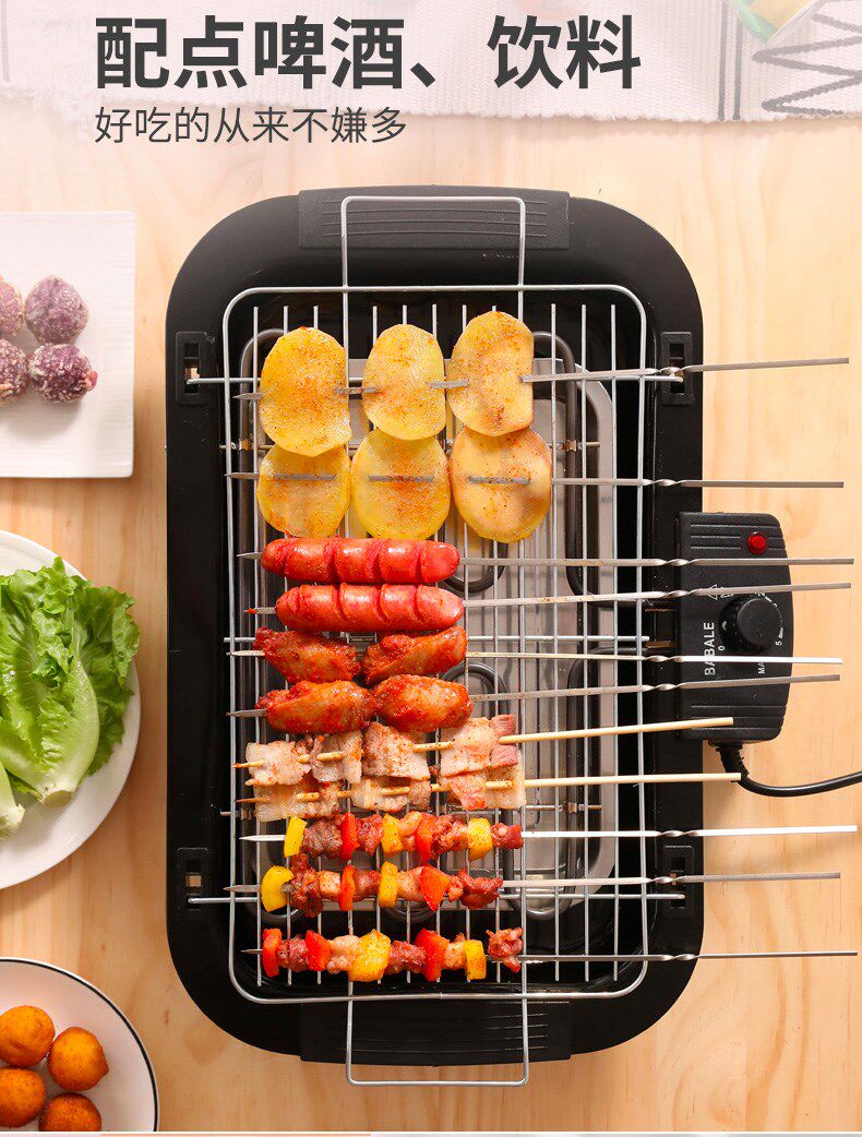 товар из китая banks electric grill commercial electric baking pan keba bbq Other 67