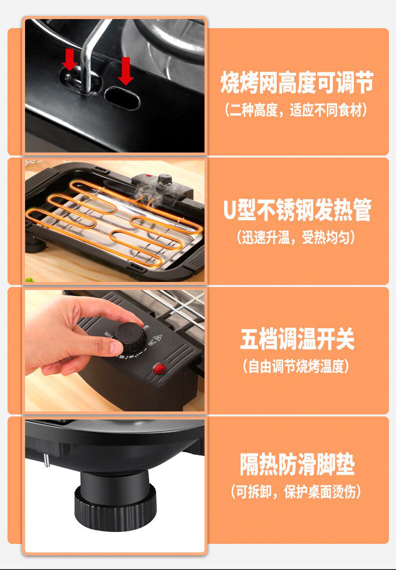 товар из китая banks electric grill commercial electric baking pan keba bbq Other 67