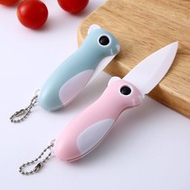 Portable fruit knife with student ceramic portable dormitory Multi-functional cute Korean children safe folding small