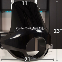 Harley modified 883 1200 Dana Street Fighter Luwei American Burly Front windshield Deflector kit