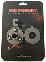 Spot Harley modified 883 1200 Dana Street Fighter soft tail Fat boy Road king big gliding labor-saving clutch kit