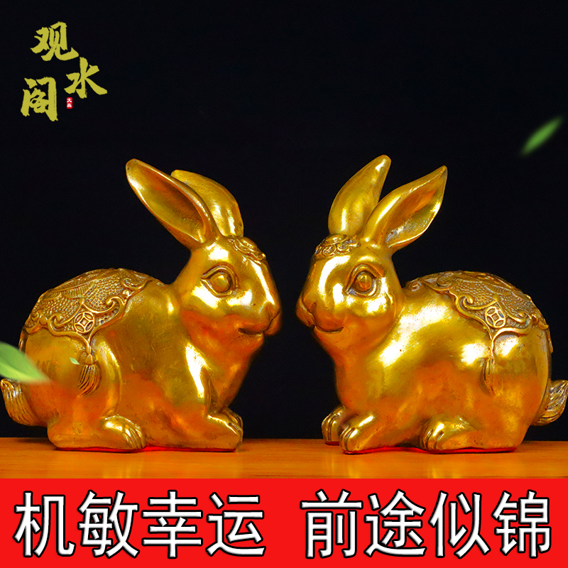 古銅　うさぎ　置物 古銅うさぎ置物時代物