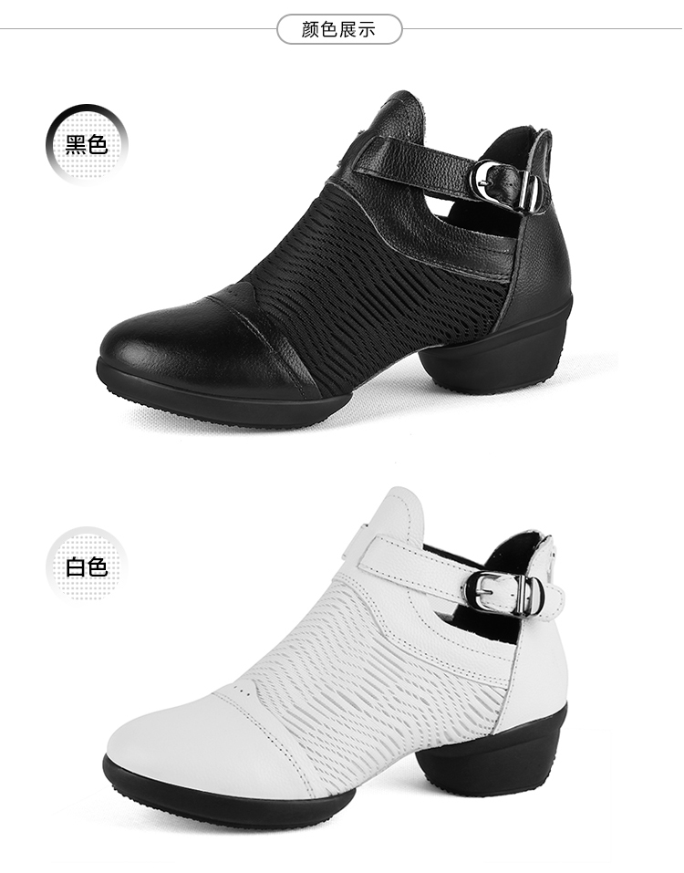 Chaussures de danse moderne femme - Ref 3448871 Image 26