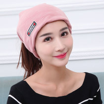 Autumn moon hat Autumn and winter thickened warm pullover hat Winter maternal postpartum windproof maternity hat Moon turban