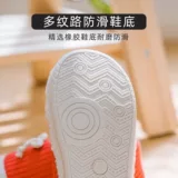 Демисезонная удобная обувь для беременных, нескользящие удерживающие тепло тапочки для молодой матери на платформе, 2 мес.